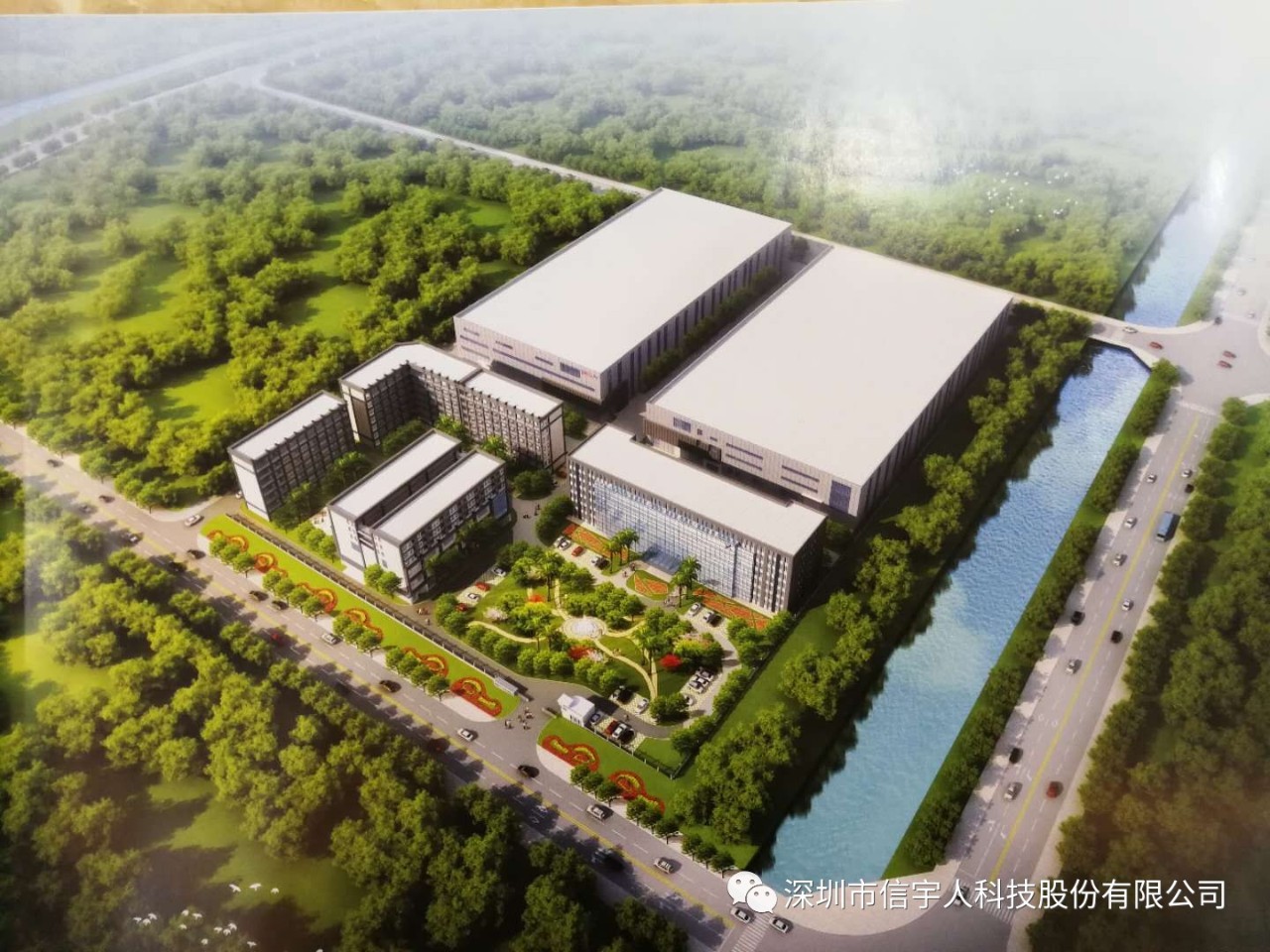 VR彩票惠州科技园桩基础招标文件